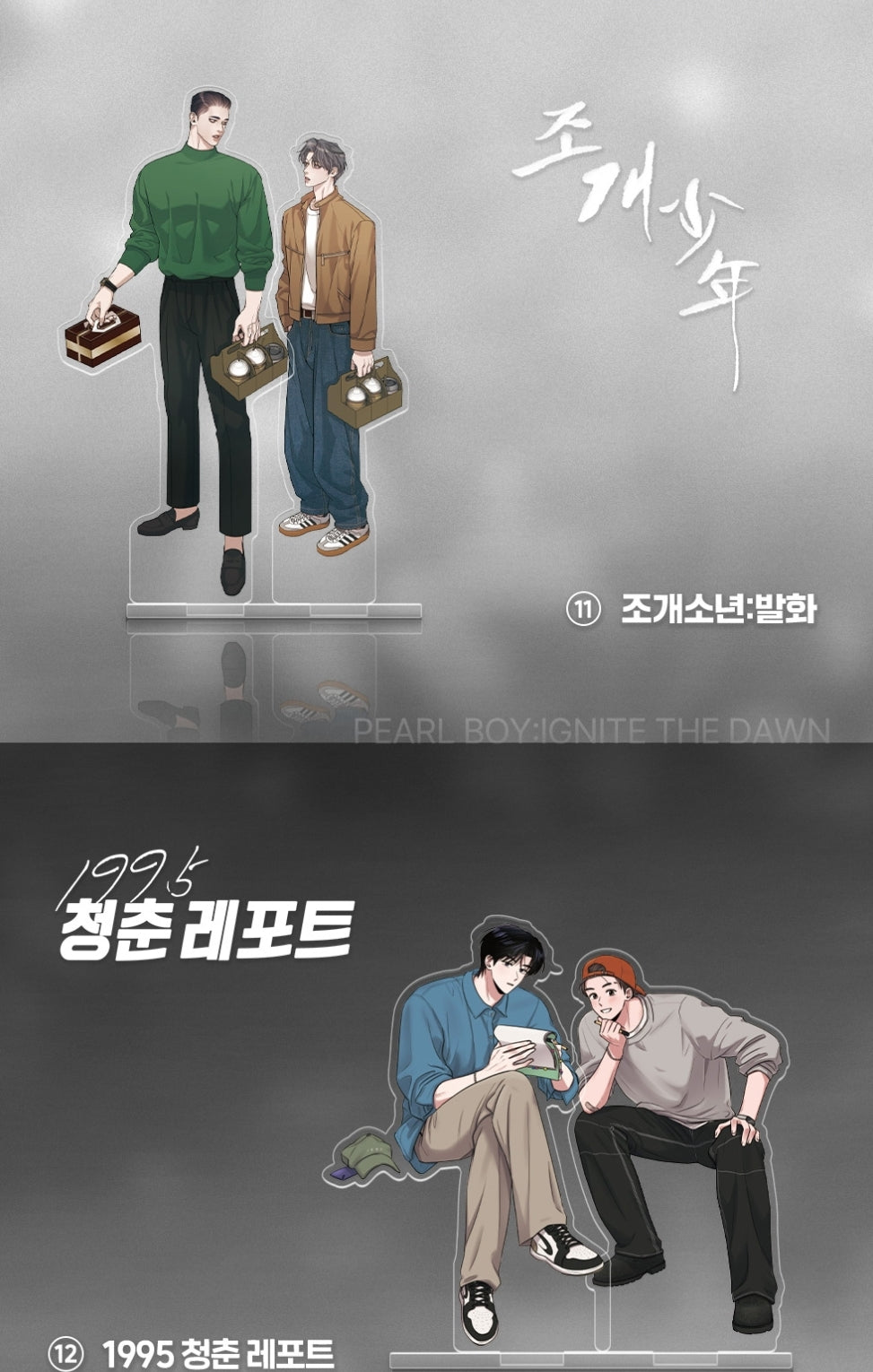 [Pre-order] Open Company Day x LeBom Acrylic Stand