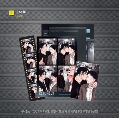 [Pre-order] [DAYBREAK] CCTV Film Package