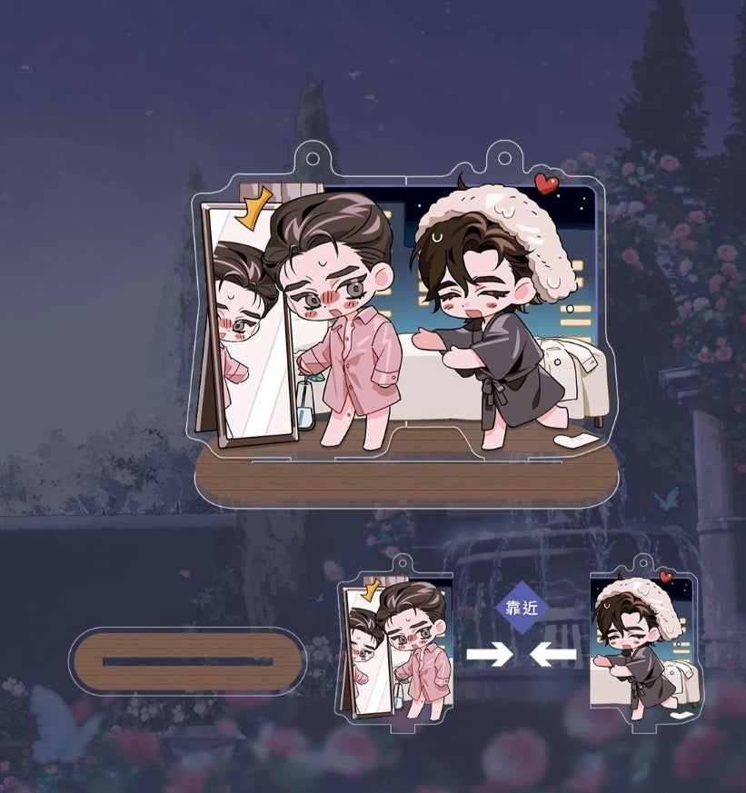 [TW][BOOK]Define the Relationship Vol. 3 Novel Special Edition (Taiwanese)