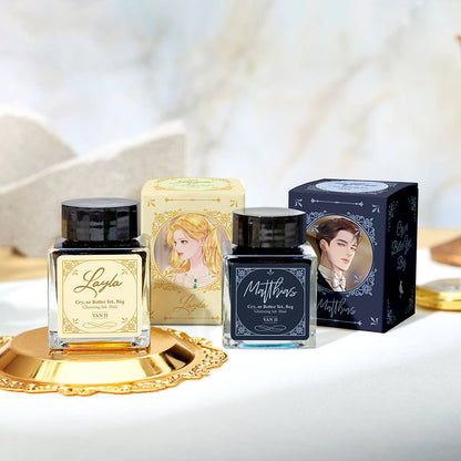 [Pre-order] Cry, or Better Yet, Beg Ink Set