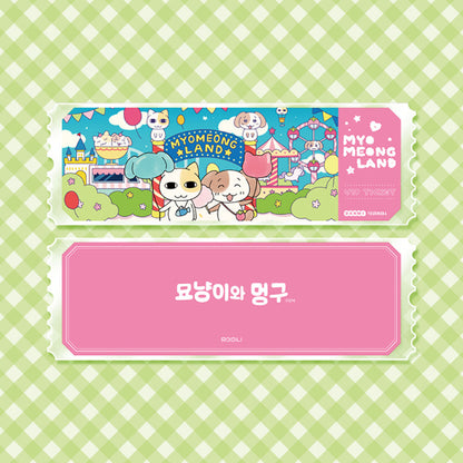 Acrylic Ticket (5 Types)