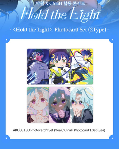 [Pre-order] AKUGETSU The First Mini Album 握