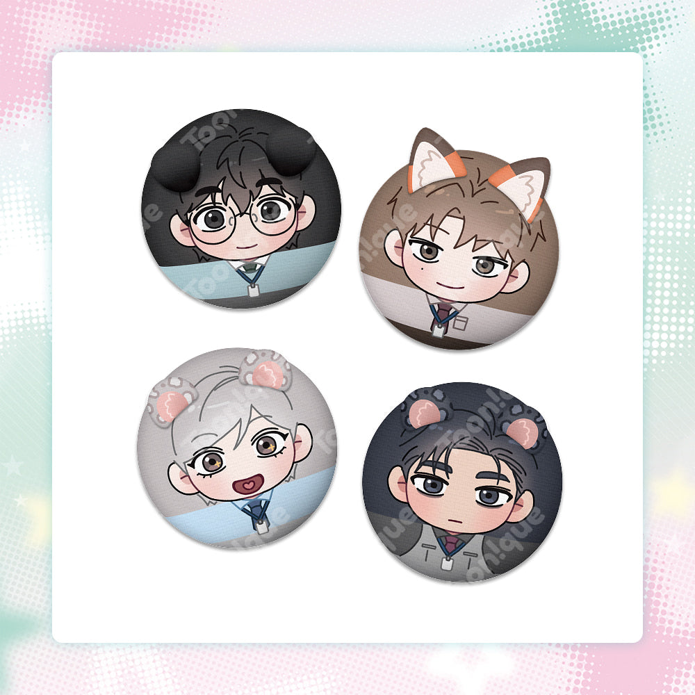 [Pre-order] While You Weren't Watching - Couple Round Plush SET