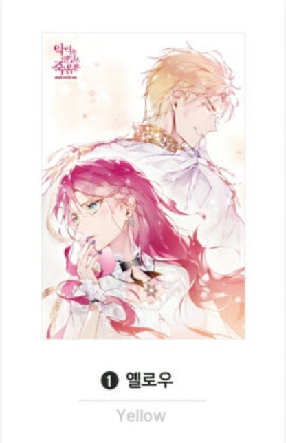Villians Are Destined to Die Chiffon Poster (2 types)