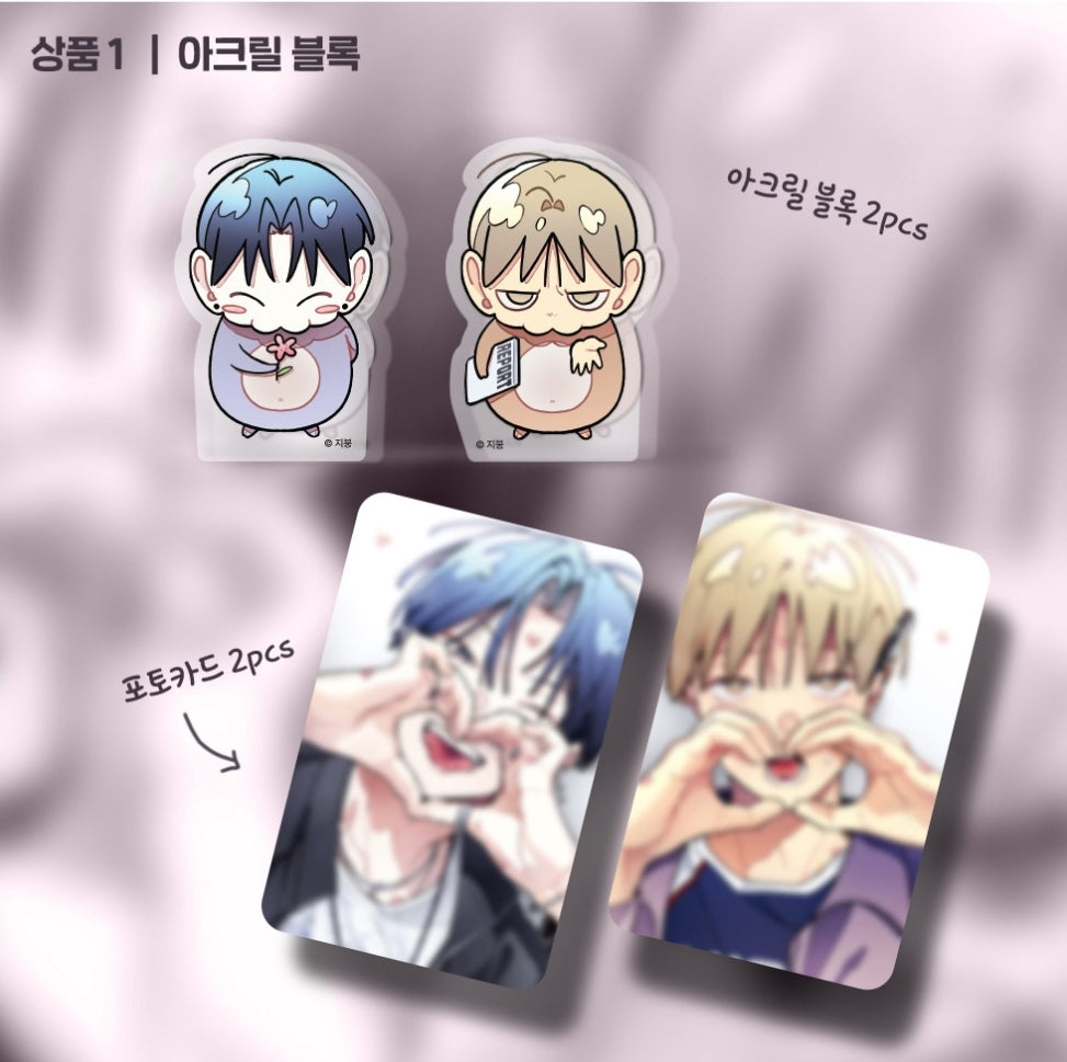 One-Room TA - Acrylic Block, Can Badge