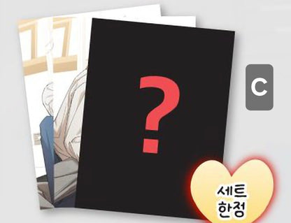 [Printing Box] Red Thread Quest