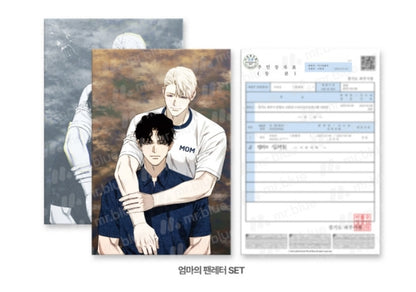[Pre-order]Mr. Blue BL Short Stories - Unusual Families : Family Photo Set & Photo Cards