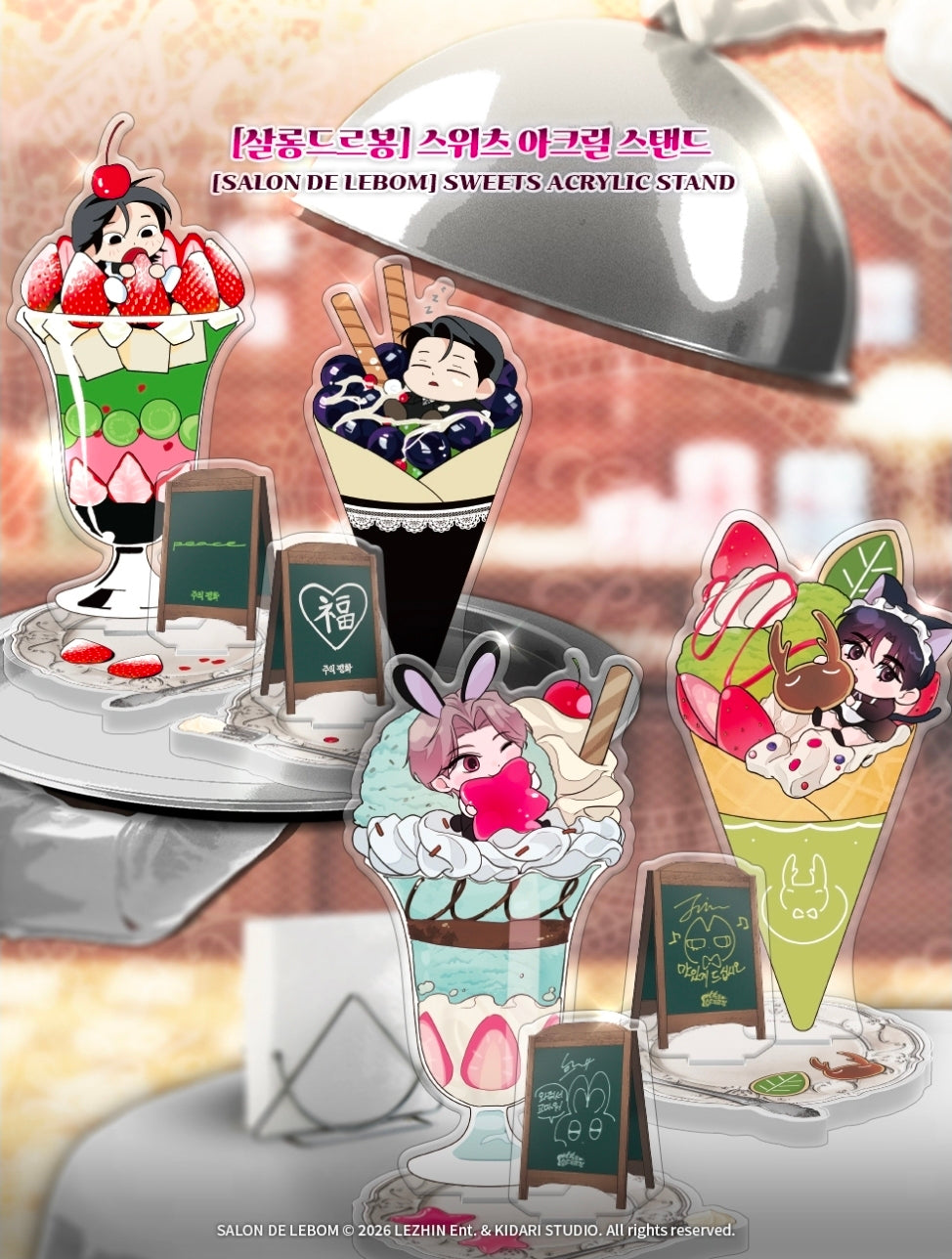 [Regular/Pre-order] Salon de Lebom: Between Aprons & Gloves Sweets Acrylic Stand