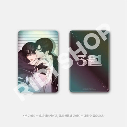 Codename March Hologram Photo Card 3-Type Package
