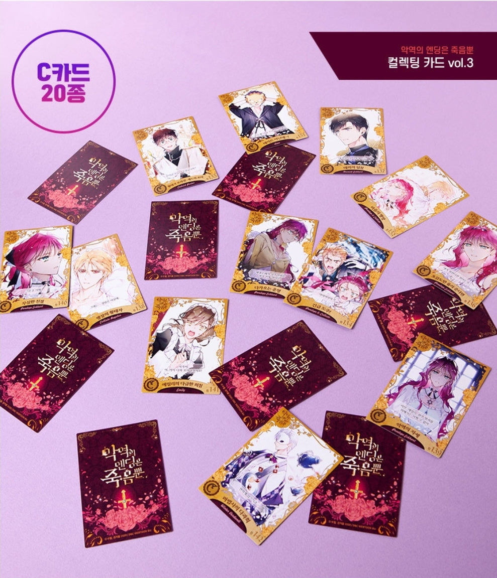 Villains Are Destined to Die Collecting Cards Vol. 3
