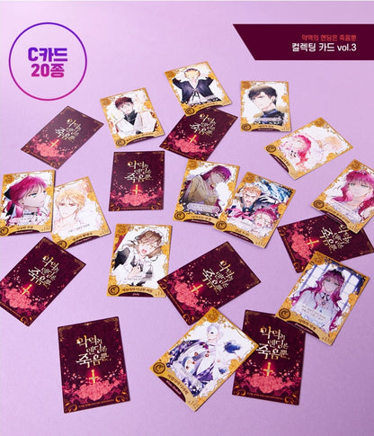 Villains Are Destined to Die Collecting Cards Vol. 3