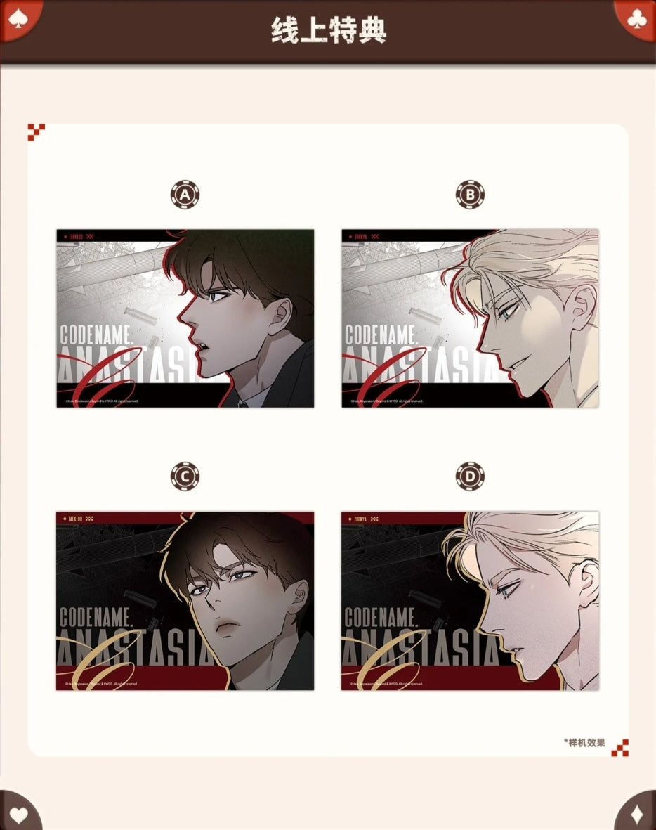 [CH][Pre-order] Codename Anastasia "The Casino" Photo Cards