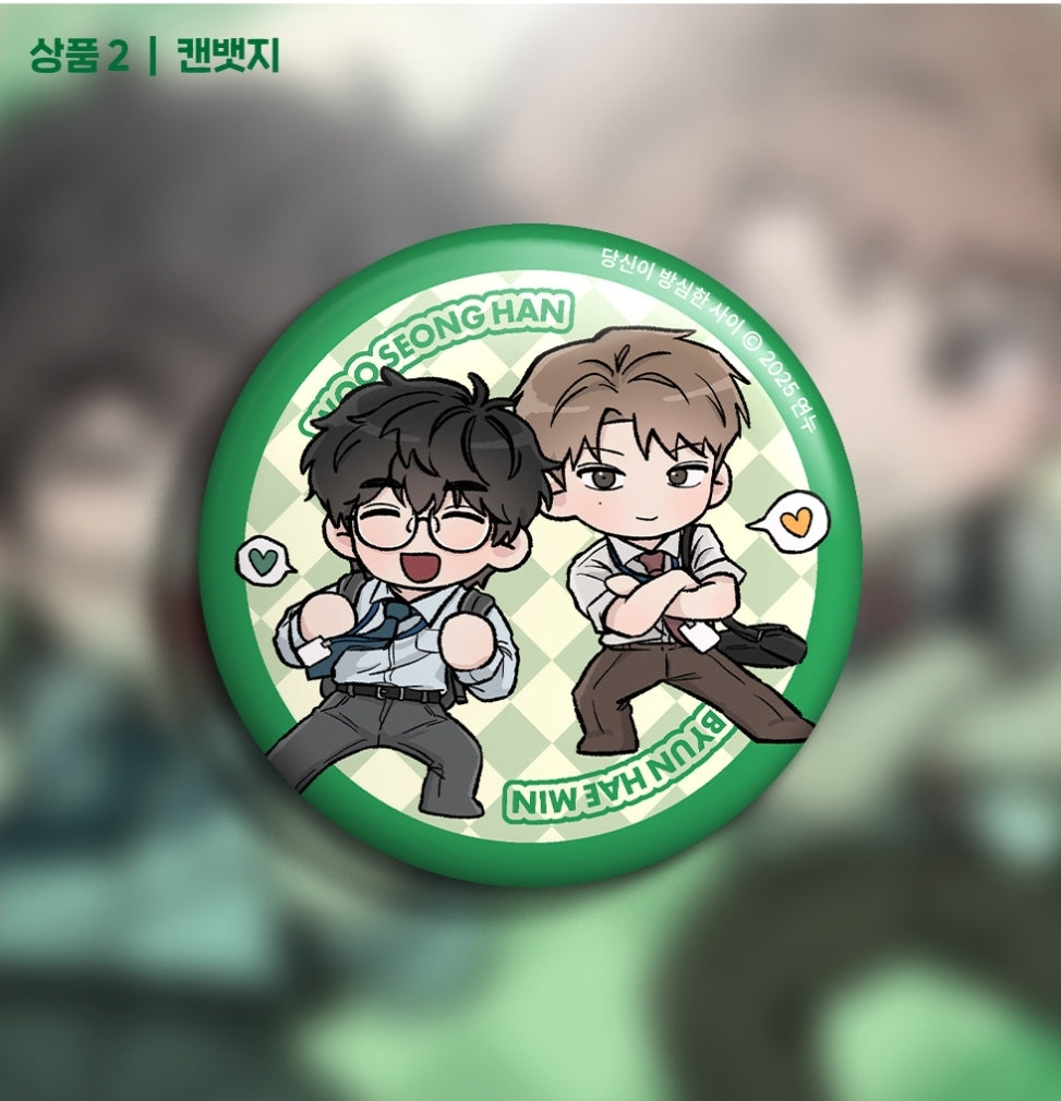 Caught You Off Guard - Acrylic Block, Can Badge