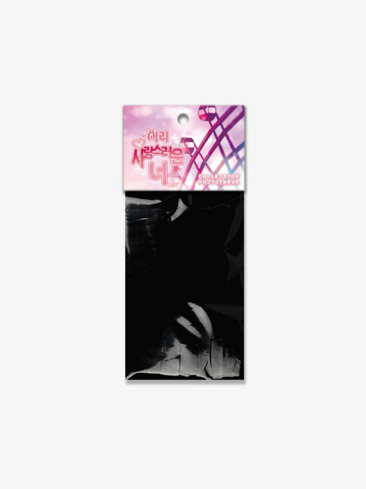 [Pre-order] You Are So Lovely Photo Card Collection