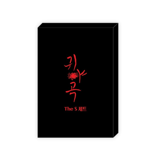 [Pre-order] The Ghost's Nocturne S Set
