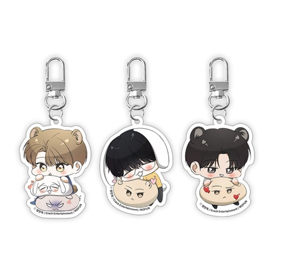 All For Me SD Acrylic Keyring