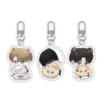 All For Me SD Acrylic Keyring