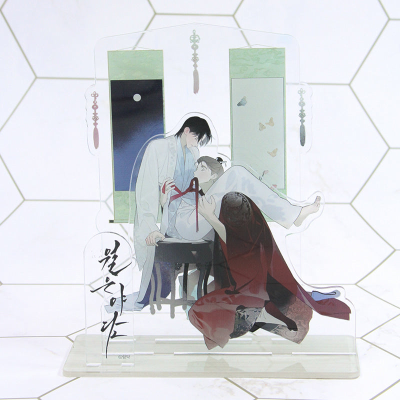Tales of a Moonless Night Acrylic Diorama LD Stand