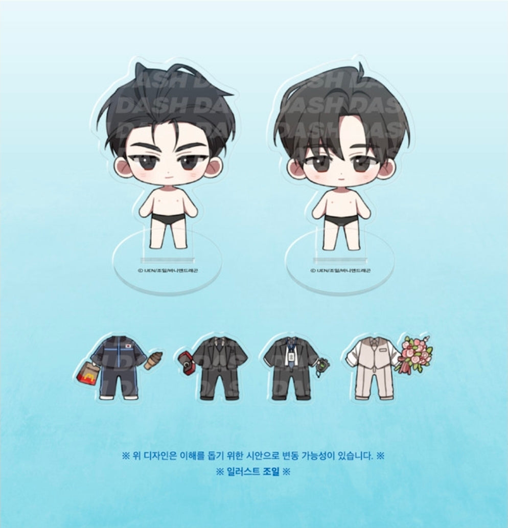 [Pre-order] Dash SD Acrylic Dress Up Set