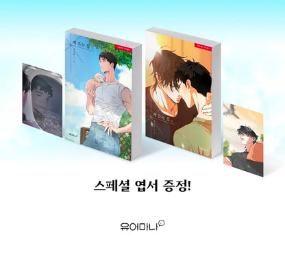 [BOOK] Our Sunny Days Vol. 1-4 (Korean)