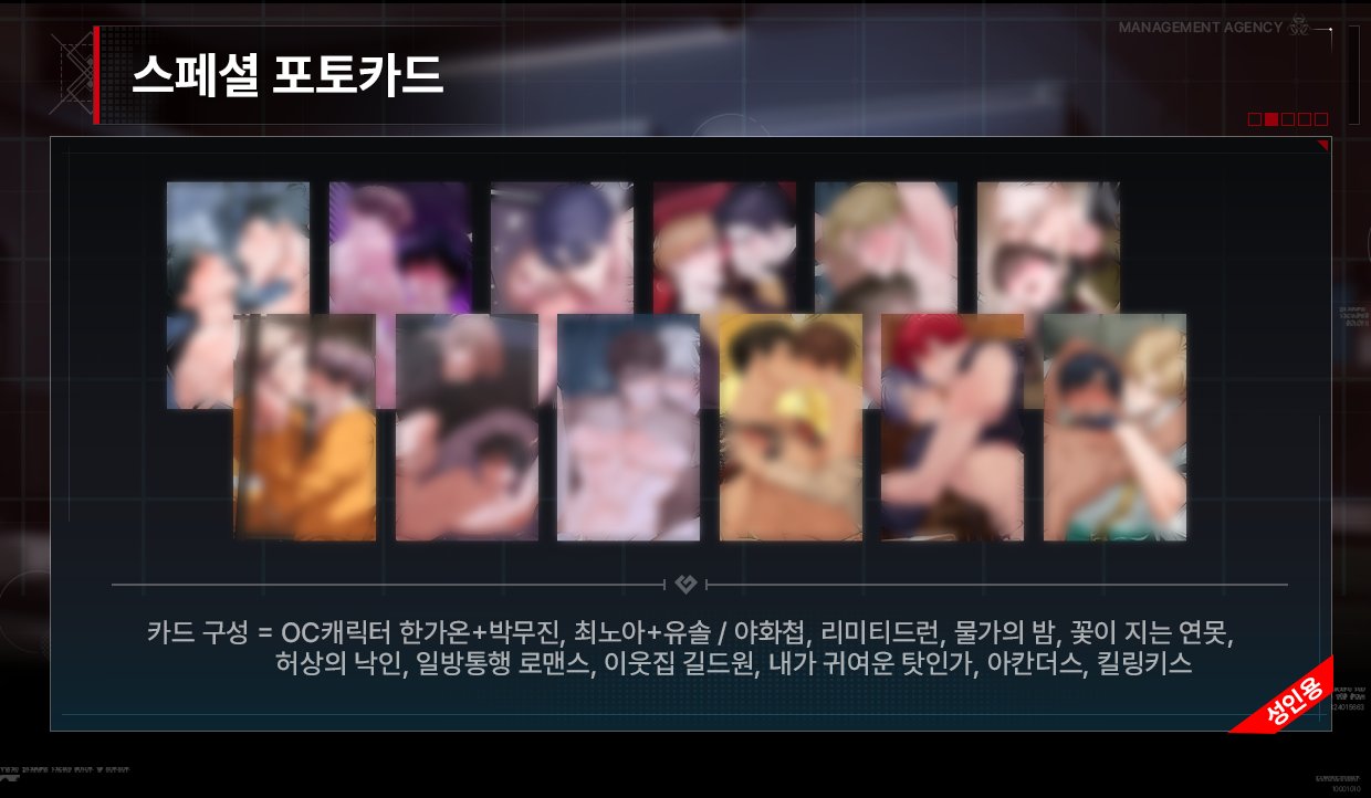 [Pre-order][Tumblbug] Zero Wake Gate Package