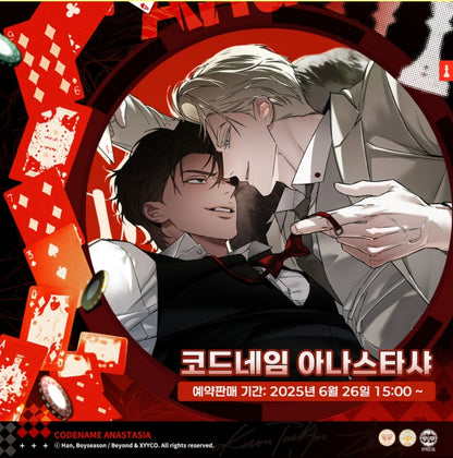 [Pre-order] Codename Anastasia Can Badges
