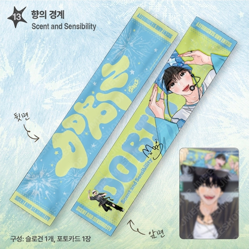 [Regular/Pre-order] Pop-Up: Spaklz 2026 World Tour Slogan