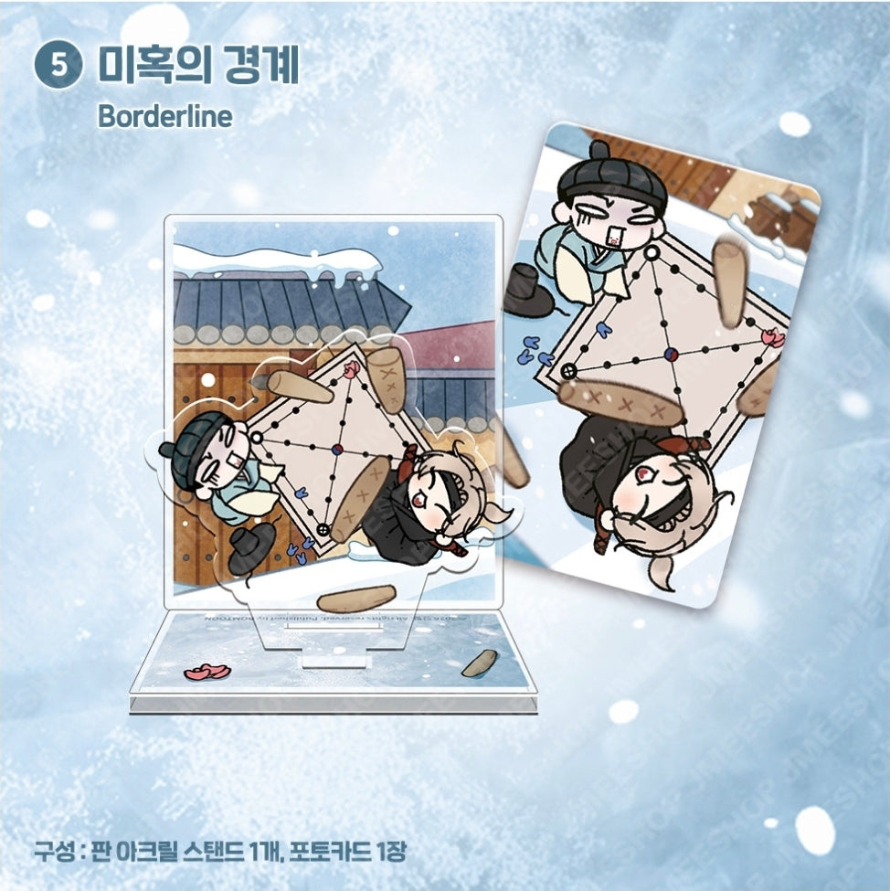Happy New Year Project  K-Traditional Game Acrylic Stand