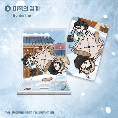 Happy New Year Project  K-Traditional Game Acrylic Stand