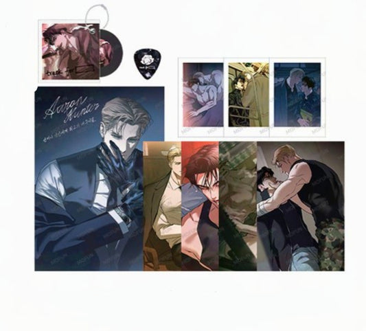 [Pre-order] Flashlight You and I Set