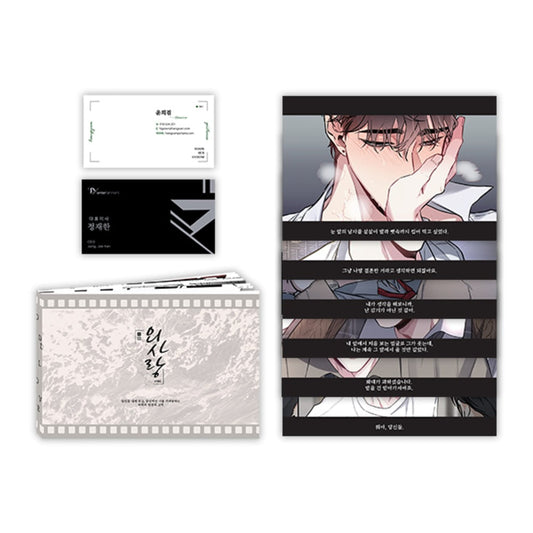 [Pre-order] Odd Love Scenario Set