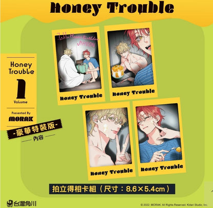 [TW][BOOK] Honey Trouble Vol. 1  Deluxe Limited Edition (Taiwanese)