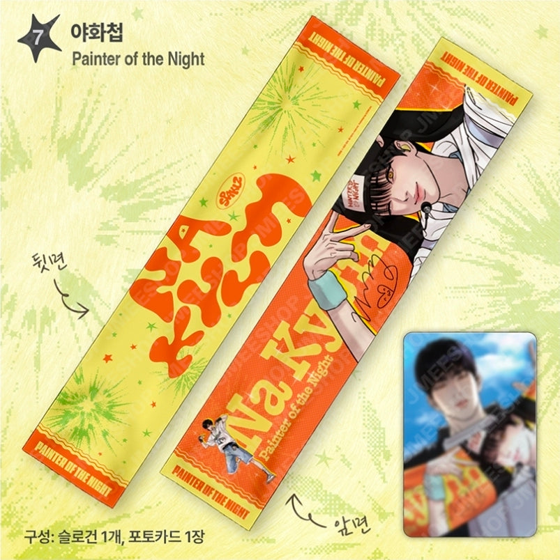 [Regular/Pre-order] Pop-Up: Spaklz 2026 World Tour Slogan