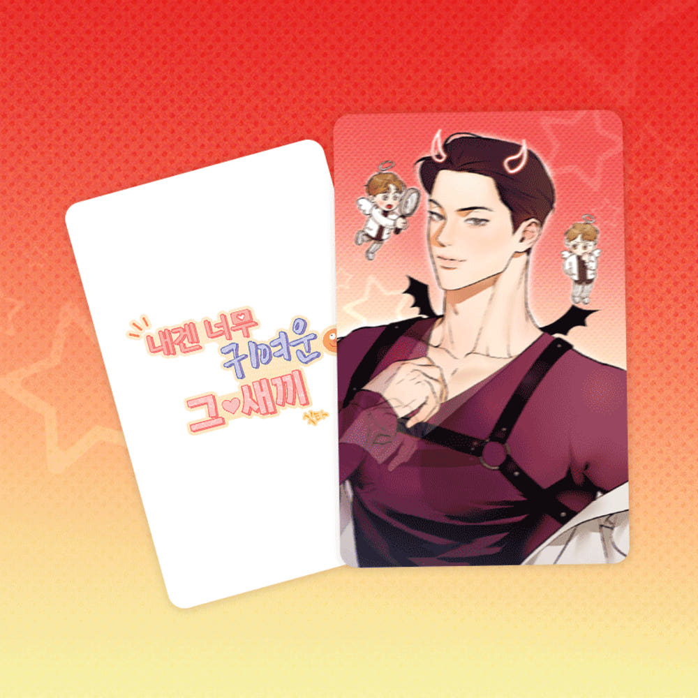 [Pre-order] What A Catch! Lenticular Photocard Set