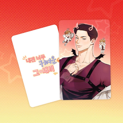 [Pre-order] What A Catch! Lenticular Photocard Set