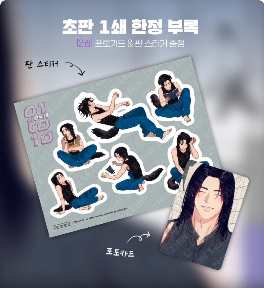 [BOOK] 1 to 10 Vol.1-3 (Korean Ver.)