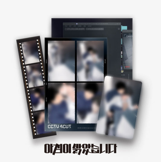 [Pre-order] [DAYBREAK] CCTV Film Package