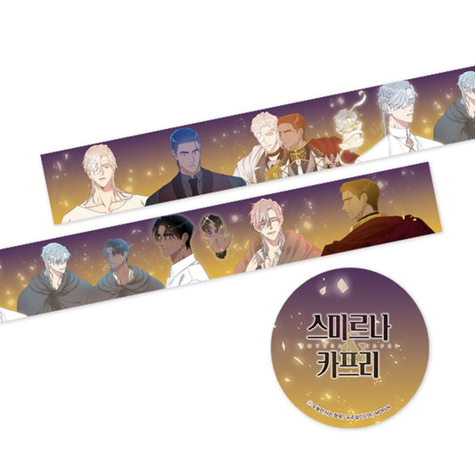 Smyrna and Capri Glitter Tape Roll