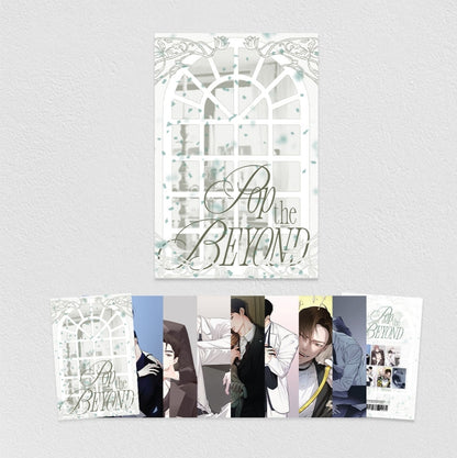 POP THE BEYOND Party B Postcard Package