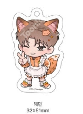 [Pre-order] While You Weren't Watching SD Acrylic Keyring