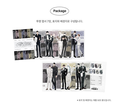 POP THE BEYOND Partner Postcard Package
