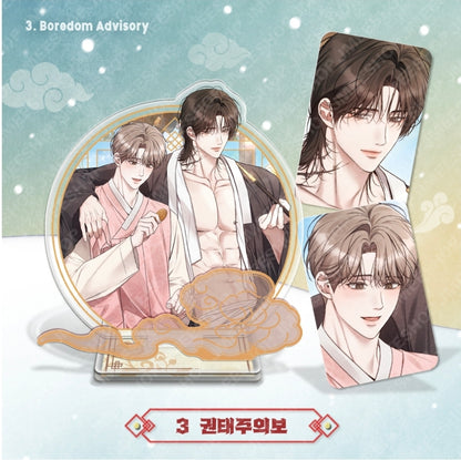 Happy New Year Project Couple Acrylic Stand