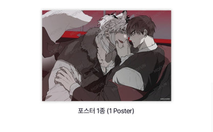[Pre-order] Hold Over You Collection Binder