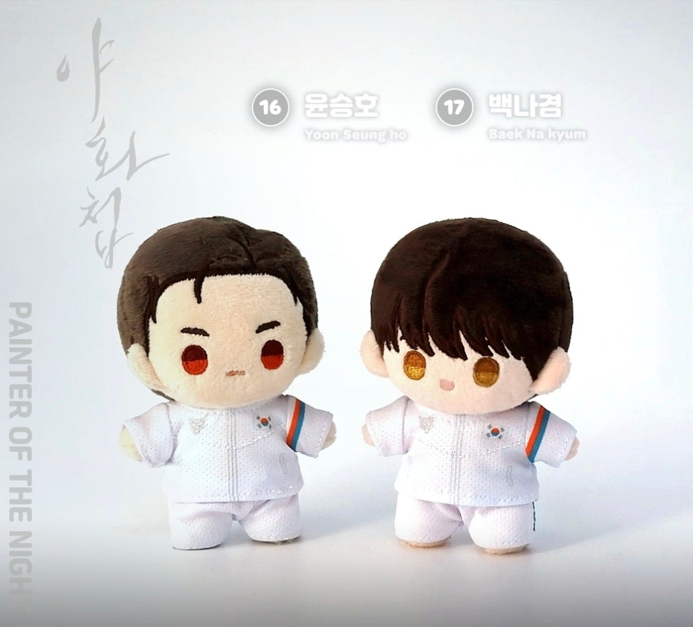 [TEAM LEZHIN] BBOSIRAEGI Plush