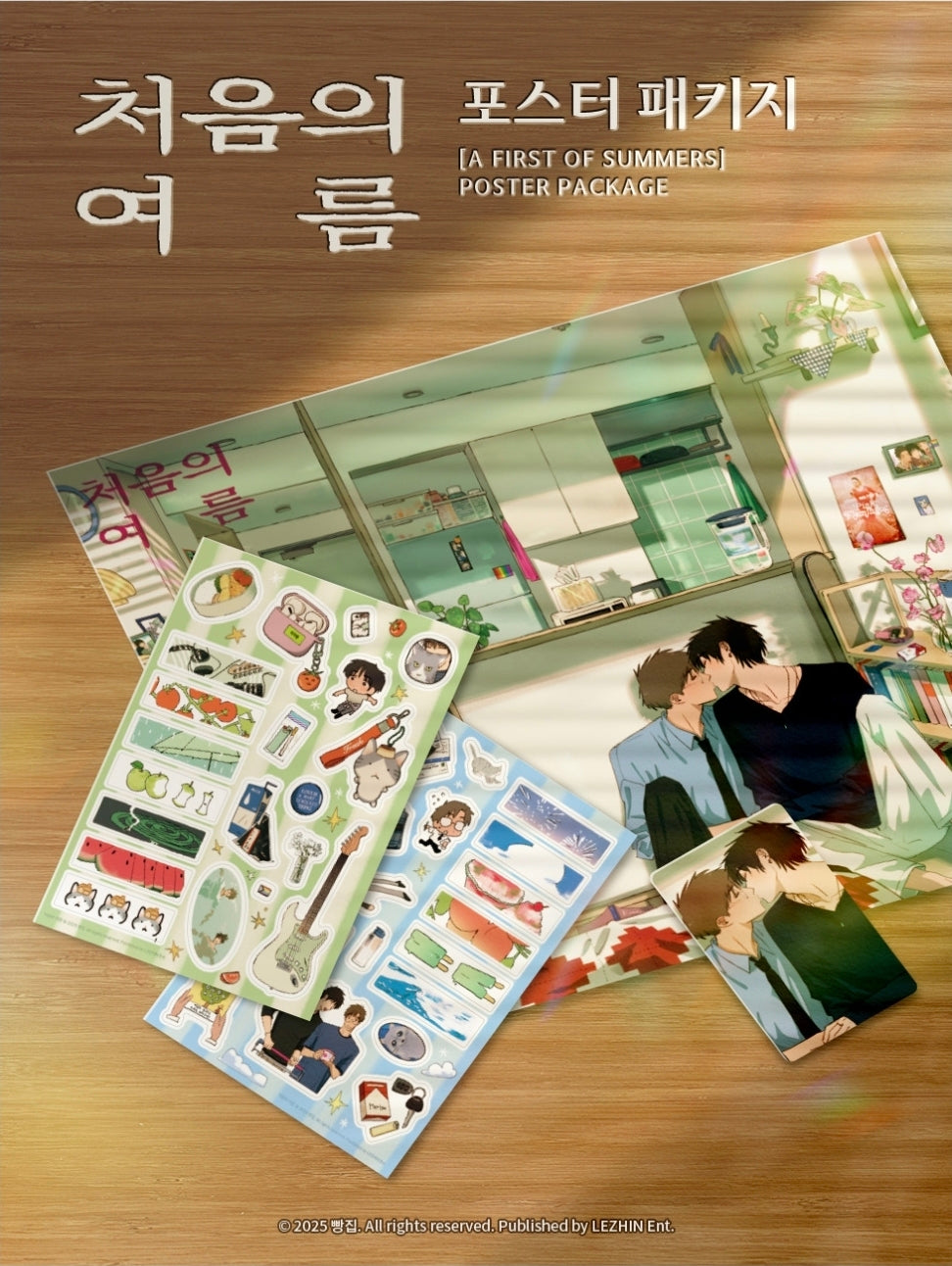 [Pre-order] A First of Summers Poster Package