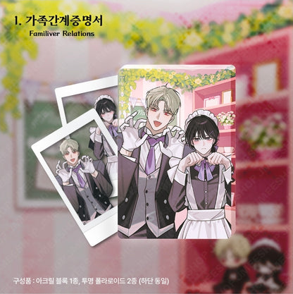 [Regular/Pre-order] Salon de Lebom: Between Aprons & Gloves Acrylic Block Set