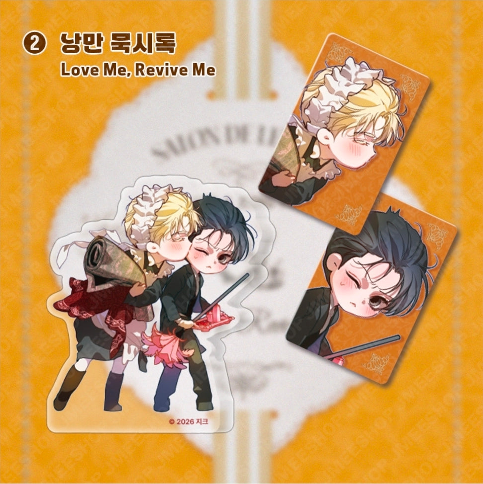 [Regular/Pre-order] Salon de Lebom: Between Aprons & Gloves SD Couple Acrylic Block Set