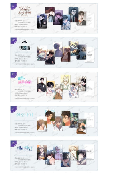 [Pre-order]2026 Cut Toons Photocards A + B