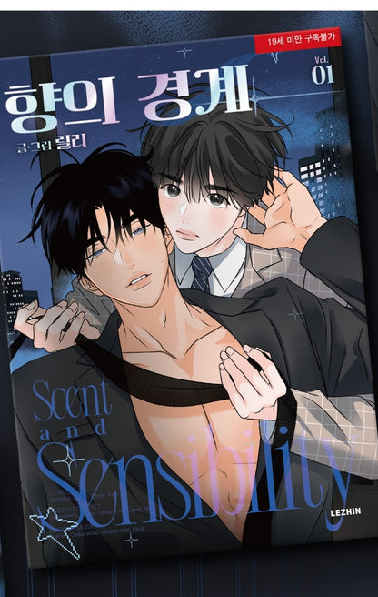 [BOOK] Scent and Sensibility Vol. 1 (Korean)