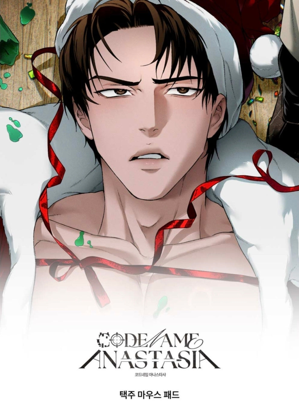 Codename Anastasia Taekjoo Mouse Pad